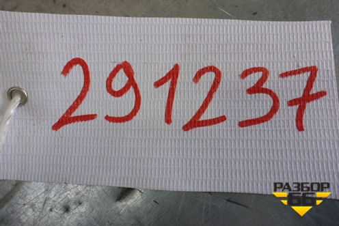 Блок управления центральным замком (8974102100) для Toyota Auris с 2006-2012г (Аурис)