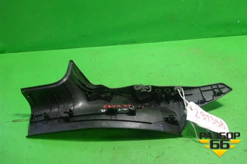 Накладка порога внутренняя заднего правого (84211T0AA0120) для Honda CR-V(RM) с 2012г (ЦРВ СРВ) 