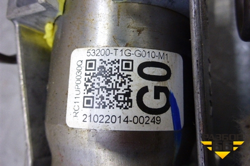 Колонка рулевая (53200T1GG01) для Honda CR-V(RM) с 2012г (ЦРВ СРВ) 