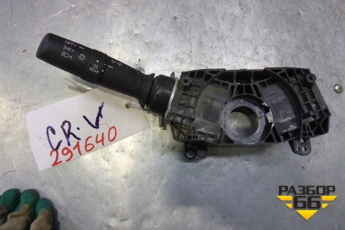 Переключатель поворотов для Honda CR-V(RM) с 2012г (ЦРВ СРВ) 