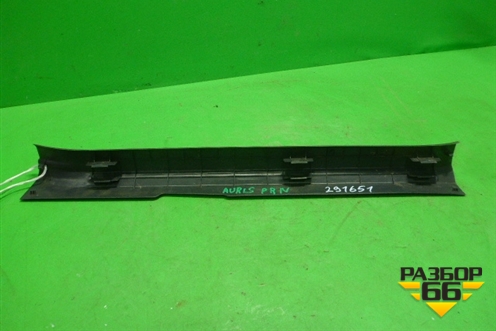 Накладка порога внутренняя переднего правого (6791302150) для Toyota Auris с 2006-2012г (Аурис)