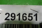 Накладка порога внутренняя переднего правого (6791302150) для Toyota Auris с 2006-2012г (Аурис)