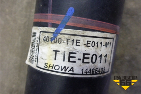 Вал карданный (2.0л АКПП R20A9) (40100T1EE011M1) для Honda CR-V(RM) с 2012г (ЦРВ СРВ) 