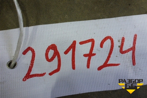 Вал карданный (2.0л АКПП R20A9) (40100T1EE011M1) для Honda CR-V(RM) с 2012г (ЦРВ СРВ) 