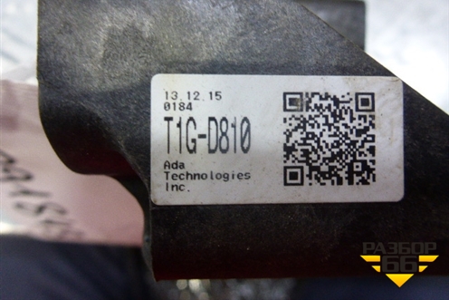 Кулиса КПП АКПП для Honda CR-V(RM) с 2012г (ЦРВ СРВ) 