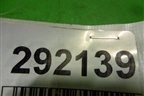 Накладка порога внутренняя переднего правого (в проем) (6791102070) для Toyota Auris с 2006-2012г (Аурис)