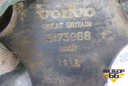 Кронштейн переднего стабилизатора  (нижний к балке) (3173988) для Volvo TRUCK FH с 2008-2013г (ФШ)
