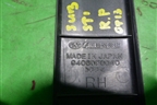 Накладка порога внутренняя переднего правого (94060FG040) для Subaru Impreza (GH-GE) с 2008-2011г