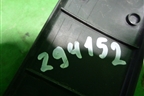 Накладка порога внутренняя переднего правого (94060FG040) для Subaru Impreza (GH-GE) с 2008-2011г