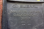 Накладка порога внутренняя переднего правого (94060FG040) для Subaru Impreza (GH-GE) с 2008-2011г