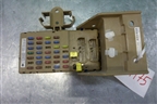 Блок предохранителей салонный (82201FG010) для Subaru Impreza (GH-GE) с 2008-2011г