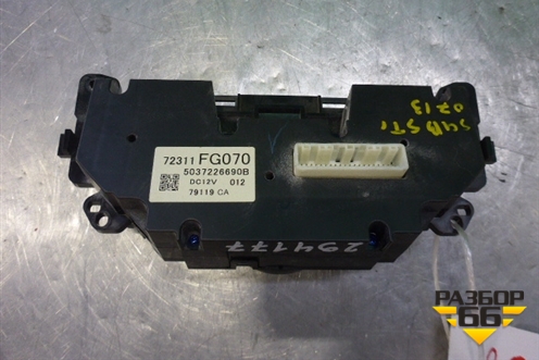 Модуль управления климатической установкой (72311FG070) для Subaru Impreza (GH-GE) с 2008-2011г