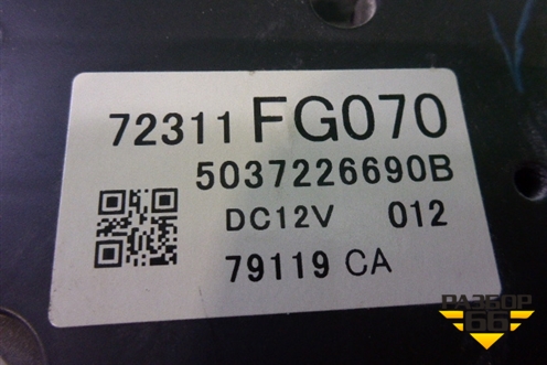 Модуль управления климатической установкой (72311FG070) для Subaru Impreza (GH-GE) с 2008-2011г