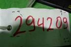 Накладка порога внутренняя заднего правого (в проём хетчбэк) (94061FG020) для Subaru Impreza (GH-GE) с 2008-2011г