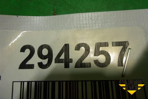 Ручка внутренняя двери задней правой для Subaru Impreza (GH-GE) с 2008-2011г