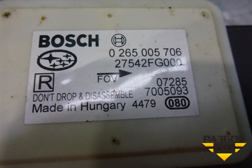 Датчик ускорения (27542FG000) для Subaru Impreza (GH-GE) с 2008-2011г