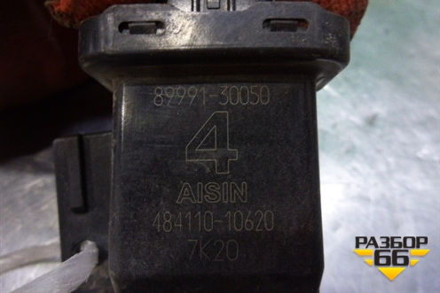 Блок электронный (8999130050) для Subaru Impreza (GH-GE) с 2008-2011г