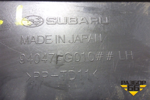 Обшивка багажника левая (хетчбэк) (94027FG010) для Subaru Impreza (GH-GE) с 2008-2011г