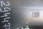 Кожух рулевой колонки (верхний) (21079125) для Volvo TRUCK FH с 2008-2013г (ФШ)