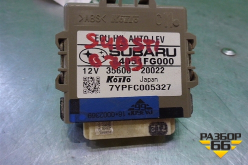 Блок электронный (регулировки угла наклона фар) (84051FG000) для Subaru Impreza (GH-GE) с 2008-2011г