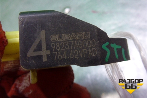 Датчик AIR BAG (задний) (98237AG000) для Subaru Impreza (GH-GE) с 2008-2011г