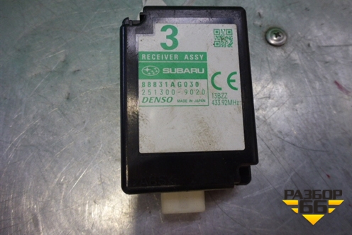 Блок электронный (88831AG030) для Subaru Impreza (GH-GE) с 2008-2011г