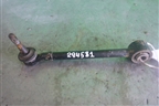 Тяга задняя поперечная (20250FG021) для Subaru Impreza (GH-GE) с 2008-2011г