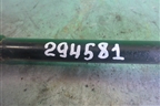 Тяга задняя поперечная (20250FG021) для Subaru Impreza (GH-GE) с 2008-2011г