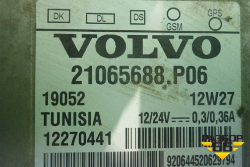 Блок электронный (управления телематикой) (21065688) для Volvo TRUCK FH с 2008-2013г (ФШ)