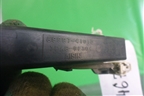 Антенна иммобилайзера (8999741010) для Subaru Impreza (GH-GE) с 2008-2011г