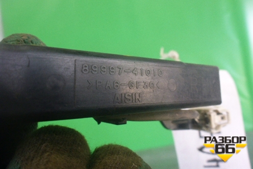 Антенна иммобилайзера (8999741010) для Subaru Impreza (GH-GE) с 2008-2011г