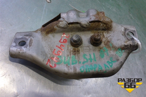 Опора двигателя (2.5л EJ257) для Subaru Impreza (GH-GE) с 2008-2011г