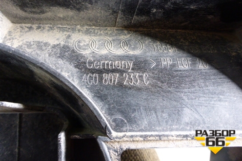 Бампер передний (под омыватели и парктроник) (4G0807233C) для Audi A6 (C7) Allroad Quattro с 2012-2019г