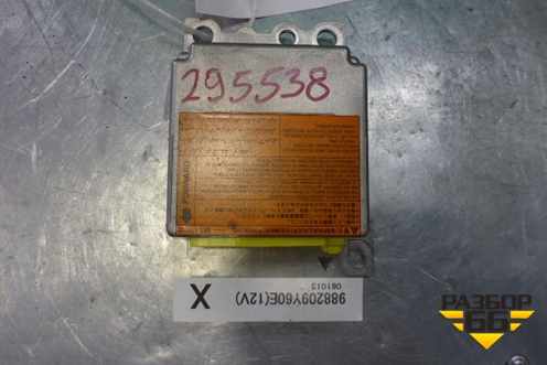 Блок управления AIR BAG (988209Y60E) для Nissan Teana (J31) с 2003-2008г (Теана)