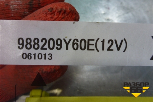 Блок управления AIR BAG (988209Y60E) для Nissan Teana (J31) с 2003-2008г (Теана)