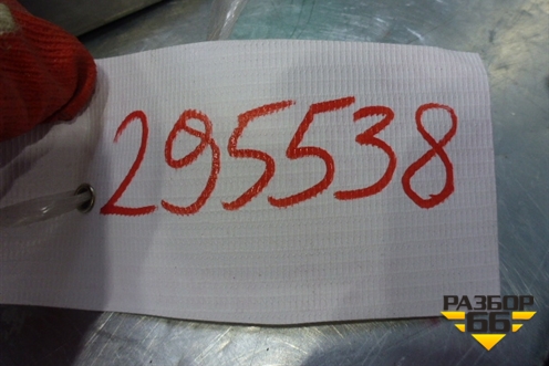 Блок управления AIR BAG (988209Y60E) для Nissan Teana (J31) с 2003-2008г (Теана)