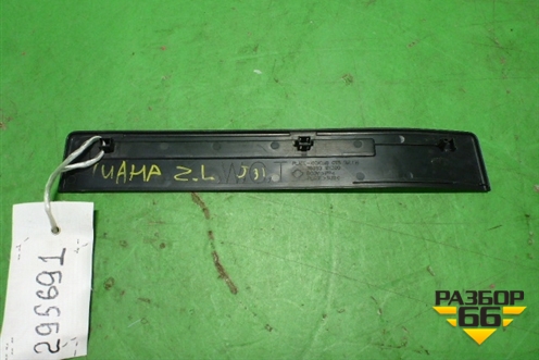 Накладка порога внутренняя заднего левого (в проем) (769B39Y000) для Nissan Teana (J31) с 2003-2008г (Теана)