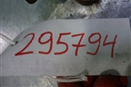 Кулак поворотный передний правый (2.3л АКПП VQ23) для Nissan Teana (J31) с 2003-2008г (Теана)
