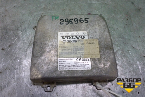 Блок электронный (управления телематикой) (21065688) для Volvo TRUCK FH с 2002-2008г (ФШ)
