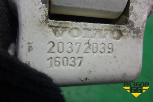 Петля двери левой нижняя  (20372039) для Volvo TRUCK FH с 2002-2008г (ФШ)