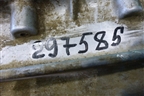 Корпус КПП (1352065922) для Ssang Yong Musso с 1995г (Муссо)