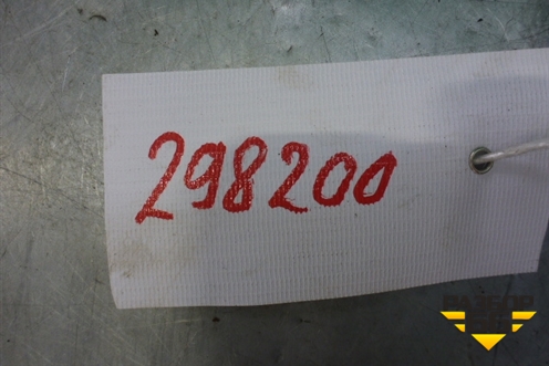 Балка подрадиаторная (9675632280) для Citroen C-Elysee с 2013г (С Элизе)