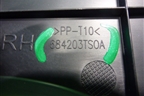 Накладка на торпедо (боковая правая) (684203TS0A) для Nissan Teana (L33) с 2013г