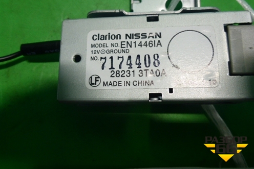 Антенна электрическая (282313TA0A) для Nissan Teana (L33) с 2013г