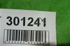 Накладка двери задней правой (уголок) (822343TS1A) для Nissan Teana (L33) с 2013г