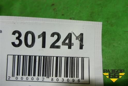Накладка двери задней правой (уголок) (822343TS1A) для Nissan Teana (L33) с 2013г