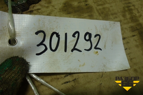 Цепь маслянного насоса (2.5л QR25DE пробег 7000км) (150413TU0B) для Nissan Teana (L33) с 2013г