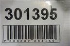 Петля двери задней правой верхняя (824009N00A) для Nissan Teana (L33) с 2013г