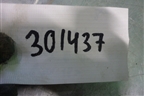Кронштейн двигателя (2.5л QR25DE) (112313TS1A) для Nissan Teana (L33) с 2013г