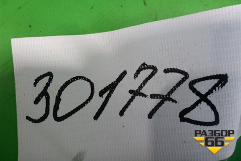 Датчик AIR BAG (боковой правый) (988303RA0A) для Nissan Teana (L33) с 2013г